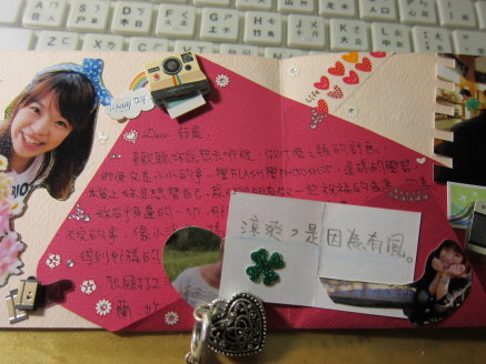 近照