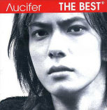 THE BEST_cover