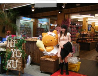 公設市場的小店
