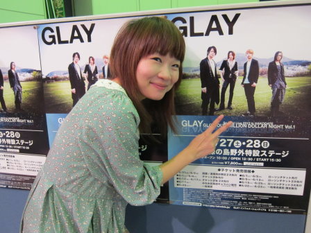 GLAY海報