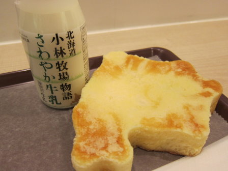 北海道形狀牛乳麵包