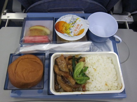 雞肉飯