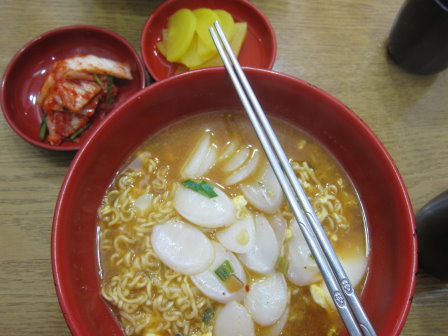 年糕公仔麵