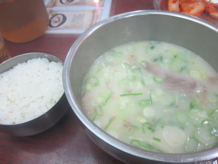 雪濃湯