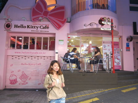 Hello Kitty Cafe外觀