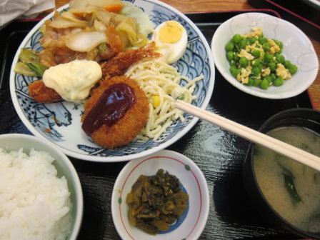 日替わり定食