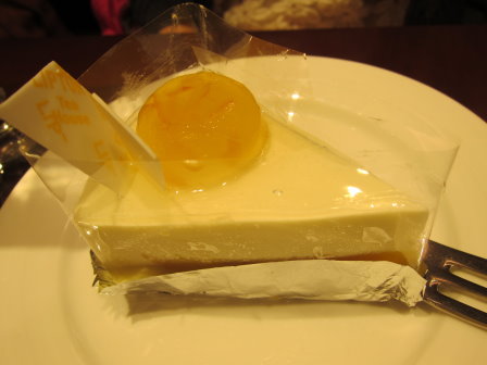 水尾のゆずレアチーズケーキ