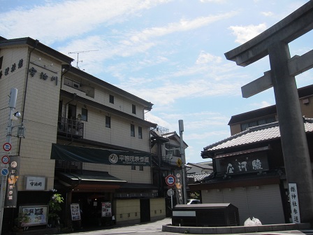 平等院表參道