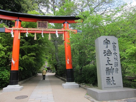 宇治上神社