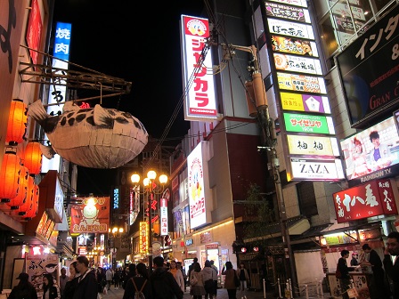 熱鬧的道頓堀川