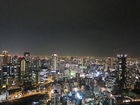空中庭園展望台