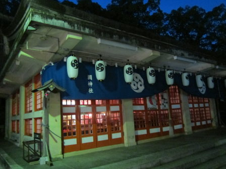 淵神社