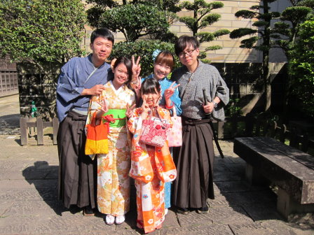 4人行+小女孩