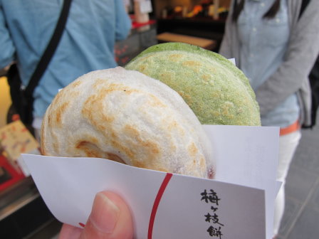 梅枝餅