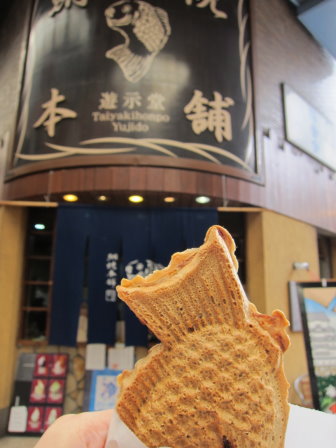 JPY110的紅豆餡鯛魚燒