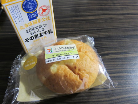 昨晚在超市&超商買的早餐