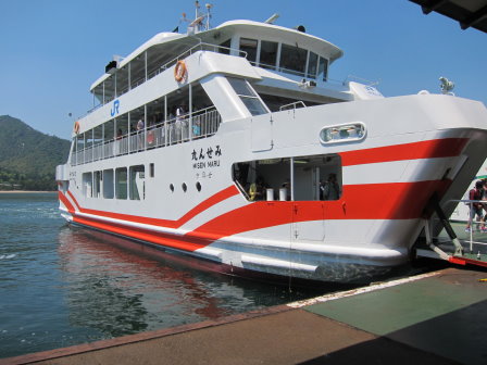 JR西日本宮島フェリー