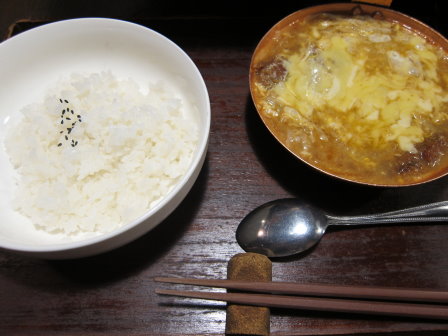チーズかつどんJYP750