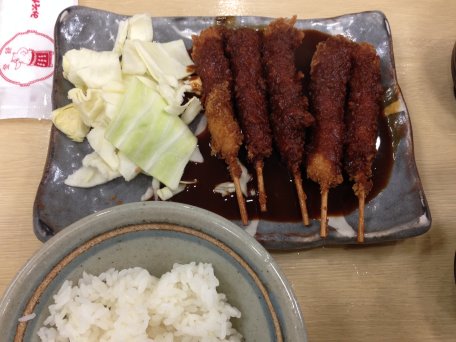 ロース串かつ[5本] JPY702+ごはんJPY270+みそ汁JPY162，總共JPY1,134