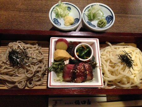両麺JPY1,200