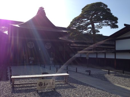 高山陣屋門口