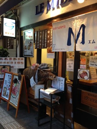 エム店外