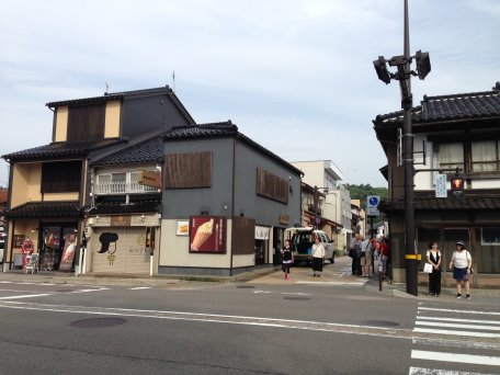 東茶屋街入口