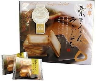 岐阜　栗きんとんラングドシャ