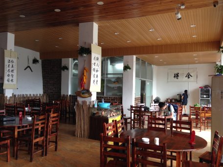 古香樓酒店1樓用餐區