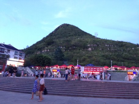 新城廣場一景
