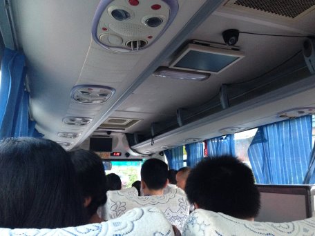 上車囉