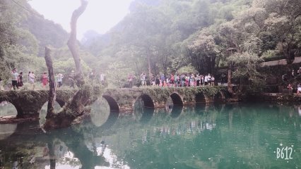 小七孔古橋
