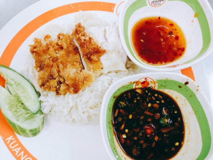 海南雞飯(附湯)
