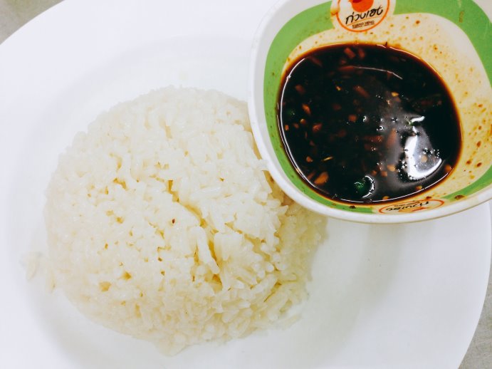 白飯(附湯)