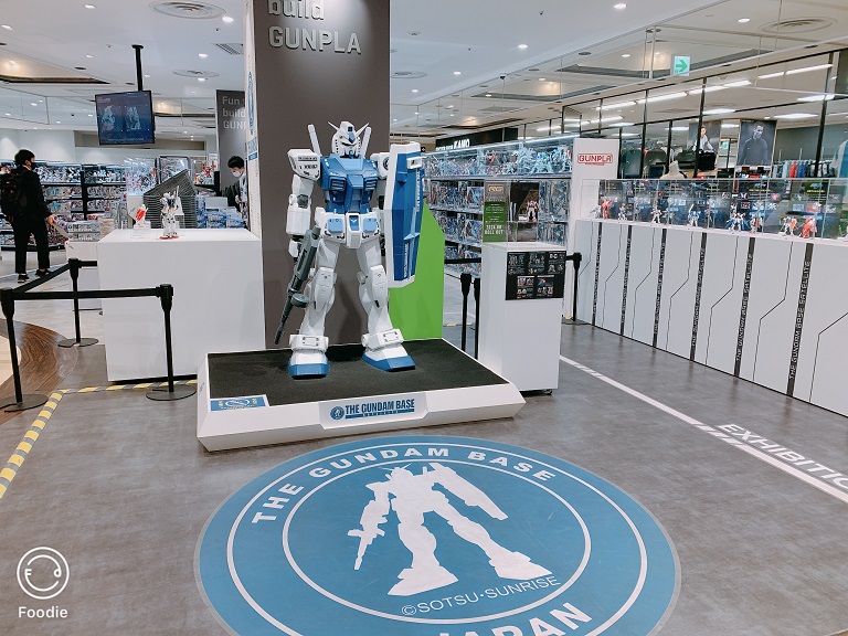 GUNDAM BASE
