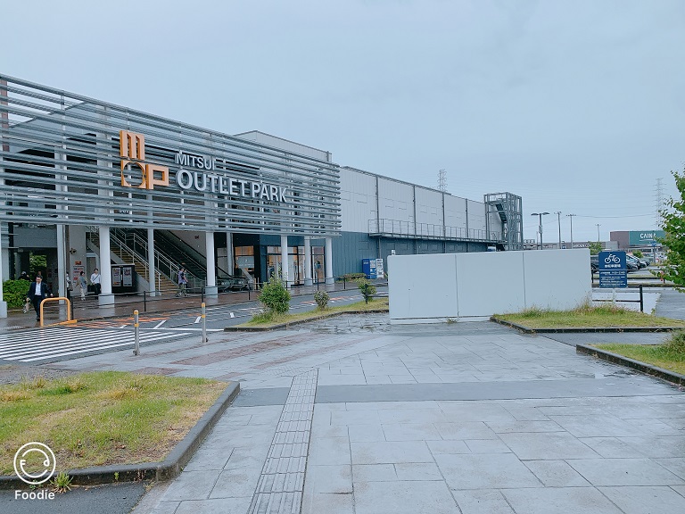 三井OUTLET PARK(三井アウトレットパーク 仙台港)大門