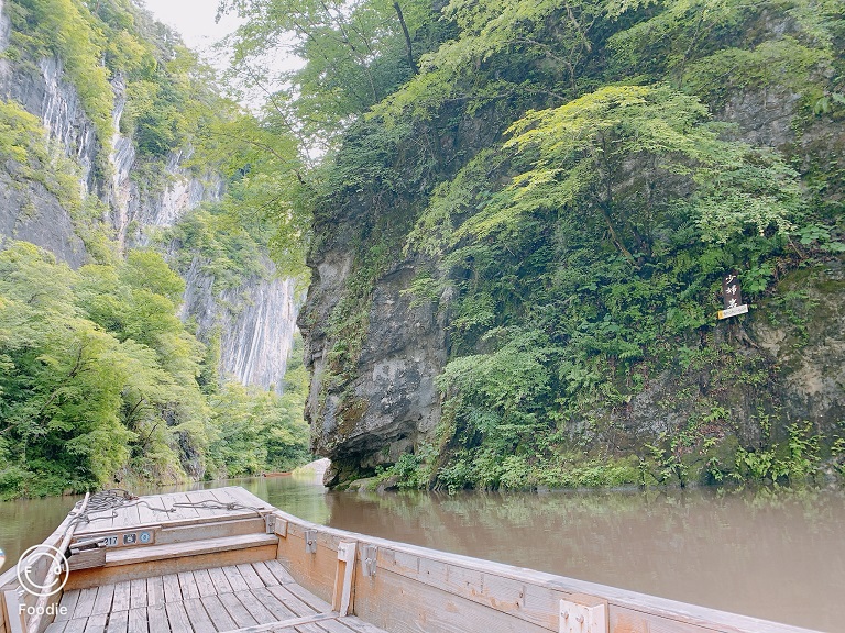 航程一景-少婦岩
